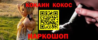 трава Коммунар