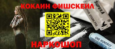 трава Коммунар