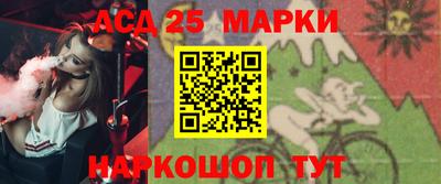 трава Коммунар