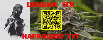 трава Коммунар