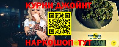 COCAINE Конаково