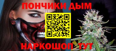 трава Коммунар