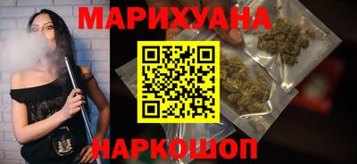 трава Коммунар