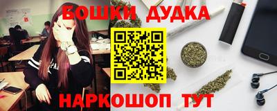 трава Коммунар