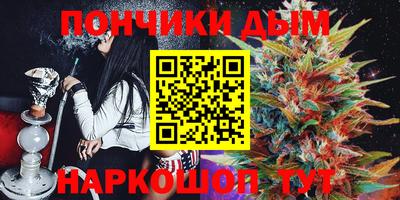трава Коммунар