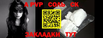 MESCALINE Краснодар
