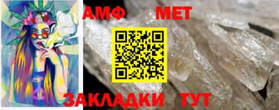 COCAINE Конаково