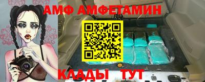 мдпв Краснознаменск