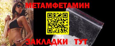COCAINE Конаково