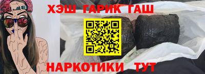 COCAINE Конаково