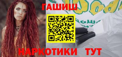 COCAINE Конаково