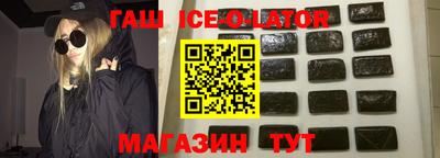 трава Коммунар